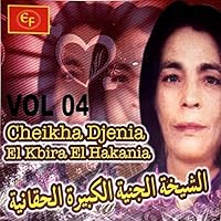 cheikha djenia mp3 gratuit