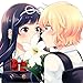 Produktbild Kiss And White Lily For My Dearest Girl. - Drama CD [Japan CD] BNEG-1071