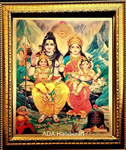 ADA Handicraft Gauri Shankar Parivar, Shiv Parvati Wood Wall Photo Frame, Hindu Religious Painting (35 x 25 x 1 cm, Multicolour)