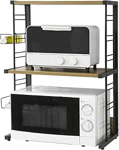 Sobuy Kcr08-Pf Mikrowellenhalter Regal Küchenregal Mit 3 Ablagen Und 2  Flaschenhalter Miniregal Gewürzregal Industrie-Design Bht Ca.: 60X72X36Cm :  Amazon.de: Küche, Haushalt & Wohnen