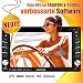 Produktbild 2DIN Autoradio CREATONE V-336DGb mit GPS Navigation (Europa), Bluetooth, Touchscreen, DVD-Player und USB/SD-Funktion