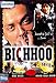 The Scorpion (Bichhoo) (DVD)