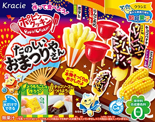 Kracie popin cookin omatsuri