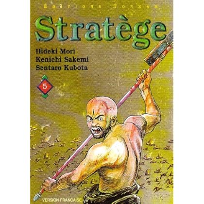 Stratège, tome 5