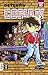 Detektiv Conan 83 by 