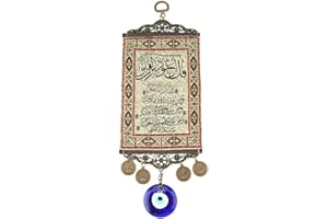 HILITAND Blue Evil Eye turco Blue Evil Wall Hanging Ornament Evil Eye Quran Tapestry Tappeto turco Wall Hanging Decor Amulet Wall Talisman Housewarming di compleanno