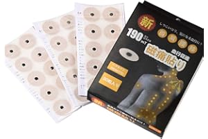 YINOX Magnetische Akupressur Patches Muskelputzen Natural Healing 30 Hämatite (800 Gauss) + 30 Ersatz-Klebstoffe Kit Patch