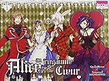 Alice au royaume de C?ur Vol.1