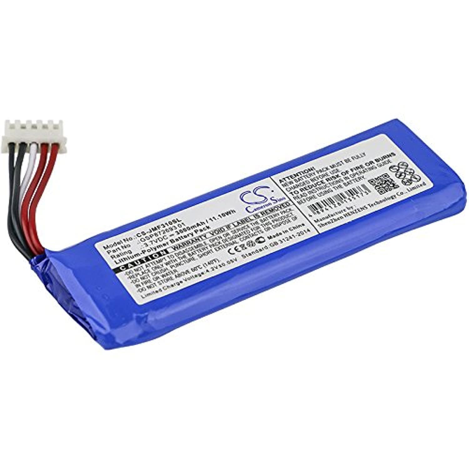 SLCB 3000mAh Replacement for JBL Flip 4, Flip 4 Special Edition Battery, P/N GSP872693 01