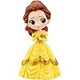 KENMA Cute Fancy Princess Belle Beauty & The Beast Figure for Car Dashboard, Decoration, Cake, Office & Study Table
