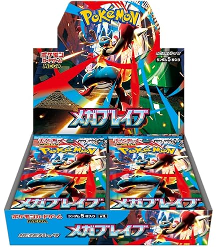 ポケモンカードゲームMEGA PREMIUM TRAINER BOX MEGA Pokemon Card Game Scarlet & Violet Mega Premium Trainer Box