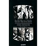 Final Fantasy VII - On the Way to a Smile