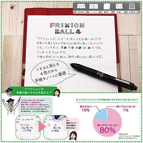 Pilot 2268001 Tintenroller FriXion Ball 4, Vierfarb Schreiber, 0.5 mm, schwarz - 4