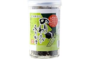 XIHAHA Urashima Nori Seaweed & Wasabi Furikake Rice Topping 50g | Authentic Japanese Furikake Seasoning | Crunchy Seaweed, Sesame & Wasabi Punch