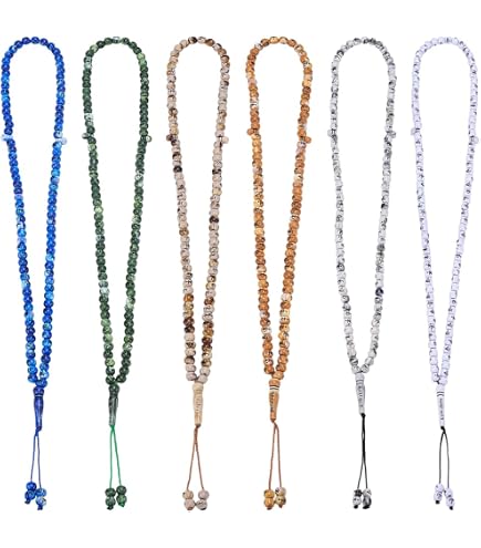 6 Chapelets De Prière Musulman Tasbih - 99 Perles - Noms D'Allah Gravés - Cadeau Ramadan