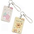 Azonee 2 Pcs Kpop Photocard Holder Keychain Cartoon Animal PC Holder Kpop ID Badge Holder with Keychain, Student Bus Card Pendant Keychain Protective Photo Sleeves (White and Yellow)