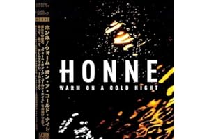 Warm on a Cold Night