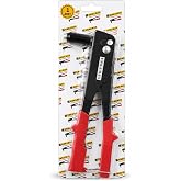 Per&ccedil;in Tabancası, 9.5 İn&ccedil;, Metal ve Al&uuml;minyum i&ccedil;in, 4 Farklı Boyut (2,4-3,2-4,0-4,8mm), Profesyonel Kullanım