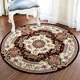 ★ Sala de estudio, dormitorio y sala de estar se pueden pavimentar; una variedad de colores están disponibles; Mejore instantáneamente el temperamento del hogar, que es una excelente opción para cualquiera que busque alfombras innovadoras para interiores.