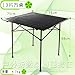 Produktbild Xing Lin Klapp Tisch Outdoor Klappbarer Aluminium Tisch Stall Portable Ultra-Light Grill Fahren Kleines Rechteck Stripe Wild Dinette, 13 75*75