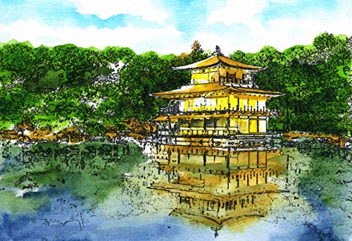 AKASHIYA Fude Pinselstift shin-mouhitsu Tinte (sa-300) 20 Color Set - 18