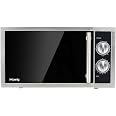 Test H.Koenig Micro-Ondes Four Grill 2 en 1 VIO9 : Un compagnon de cuisine qui fait le boulot Test H.Koenig Micro-Ondes Four Grill 2 en 1 VIO9 : Un compagnon de cuisine qui fait le boulot