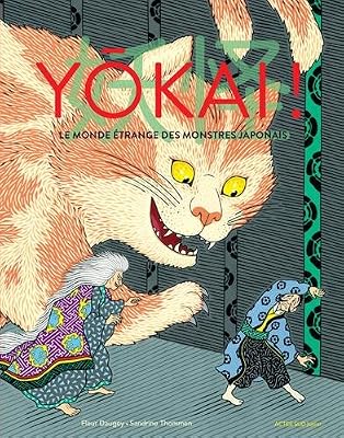 yôkai !