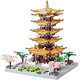 KASTWAVE Chinese Architecture Ancient Famous Collectible Micro Building Blocks Set for Adults, 2200PCS Creative Model - Yellow Crane Tower with Cherry Blossom Tree Cherry Plants Toys and Presents