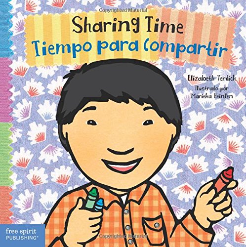 Sharing Time/Tiempo para Compartir (Toddler Tools)