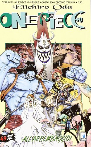 Download One piece: 49 Download One piece: 49