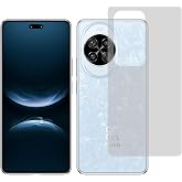Microcase Huawei Nova 14 Pro Full Arka Kaplama Koruma Filmi -AL3281