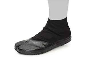 Marugo Jitsuyou Japanische Tabi Schuhe Komplett Schwarz mit 3 Clips