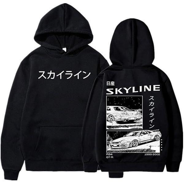 Sweat à Capuche JDM Japanese Domestic Market - Design Rétro 90s, Moteur Rotatif, Pour Amateurs De Tuning Et Drift