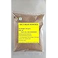 Rice Bran Powder | 200 gm