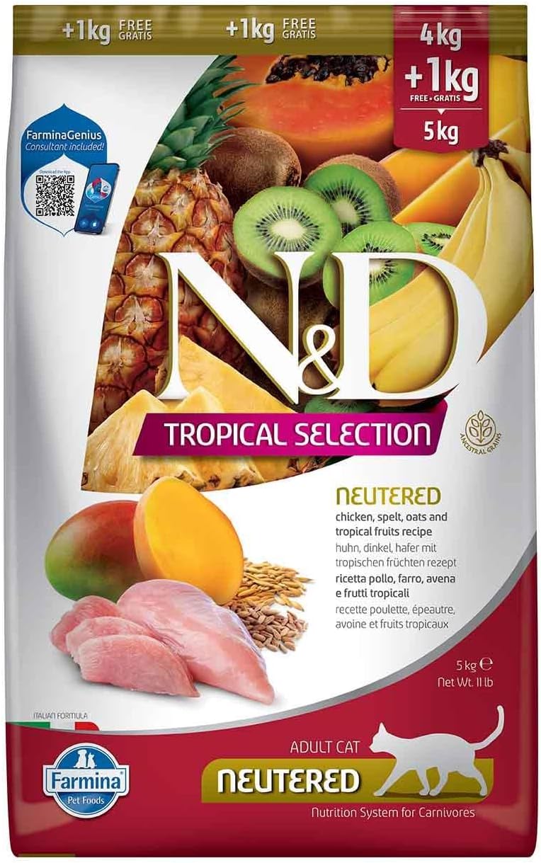 ND N&D Tropical Selection Kuzu Etli ve Tropikal Meyveli Kısırlaştırılmış Kedi Maması 10 Kg - Görsel 10