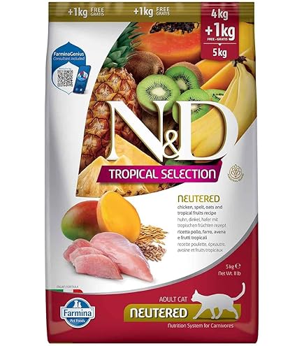 Lenda Adult Cat Sensitive & Sterilized Grain Free 2Kg
