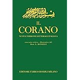 Il Corano