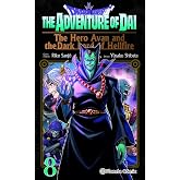 Dragon Quest: The Hero Avan and the Dark Lord of Hellfire n&ordm; 08: 8 (Manga Shonen)