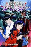 Image de Neon Genesis Evangelion, Band 12: Vater und Kind
