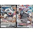 Pokemon Aggron V & Vmax 097/172 Brilliant Stars - Ultra Rare Pokemon Card Lot