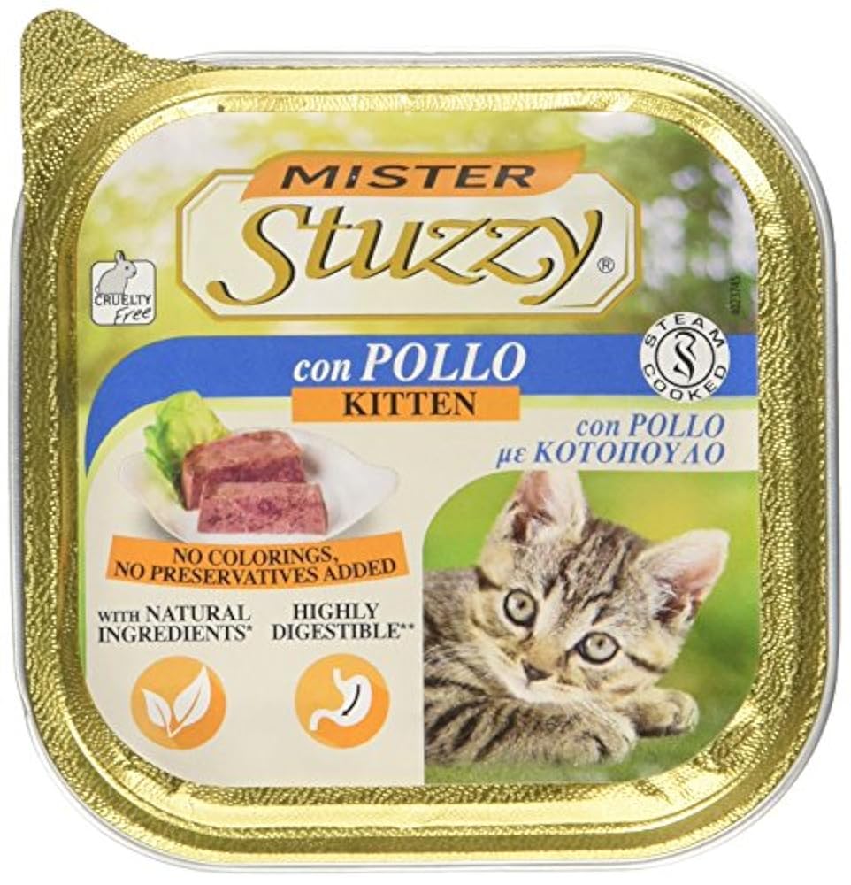 домашний влажный корм для кошек. деревенские лакомства влажный корм. китекат конс. влажный корм для кошек стузи. домашний влажный корм для кошек.