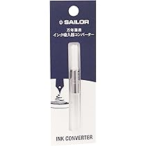 Sailor Procolor 500 Toh Mei Kan Fountain Pen - Medium Fine Nib | JetPens Sailor Procolor 500 Toh Mei Kan Fountain Pen - Medium Fine Nib | JetPens