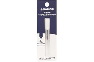 セーラー万年筆 Sailor - Convertidor de pluma estilográfica natural