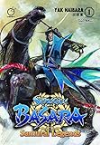 Sengoku Basara: Samurai Legends Volume 1 by 