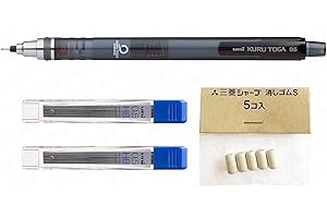 uni-ball Kuru Toga 0.5mm - Self Sharpening Mechanical Pencil - Smoke Barrel - 24 Free Leads and 5 Free Erasers