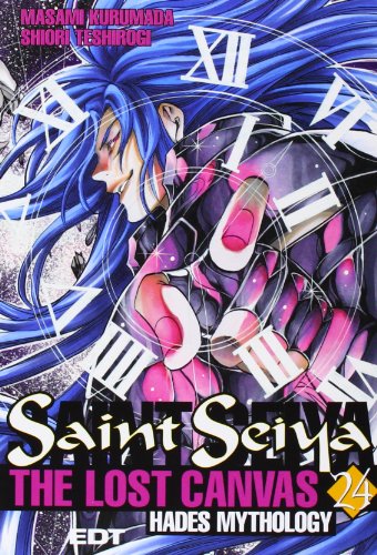 Saint Seiya. The Lost Canvas. Hades Mithology 24 (Shonen Manga)