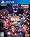 Produktbild Marvel vs. Capcom Infinite SONY PS4 PLAYSTATION 4 JAPANESE VERSION Region free