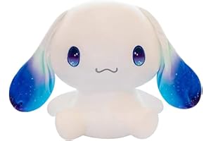 BAI LAN HEI Cinnamoroll Pluszowa zabawka 30 cm, Kawaii, kreskówka, gwiazdka, oczy, Cinnamoroll, pluszowa lalka, zabawka dla dzieci, zabawka pluszowa, prezent dla chłopców i dziewczynek, prezent na Dzień Dziecka