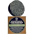 Arani Eco Activated Charcoal Facewash Bar | For acne-prone, oily skin | Sulphate & Paraben-Free, Plastic-Free