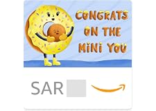 Amazon.sa eGift Card
